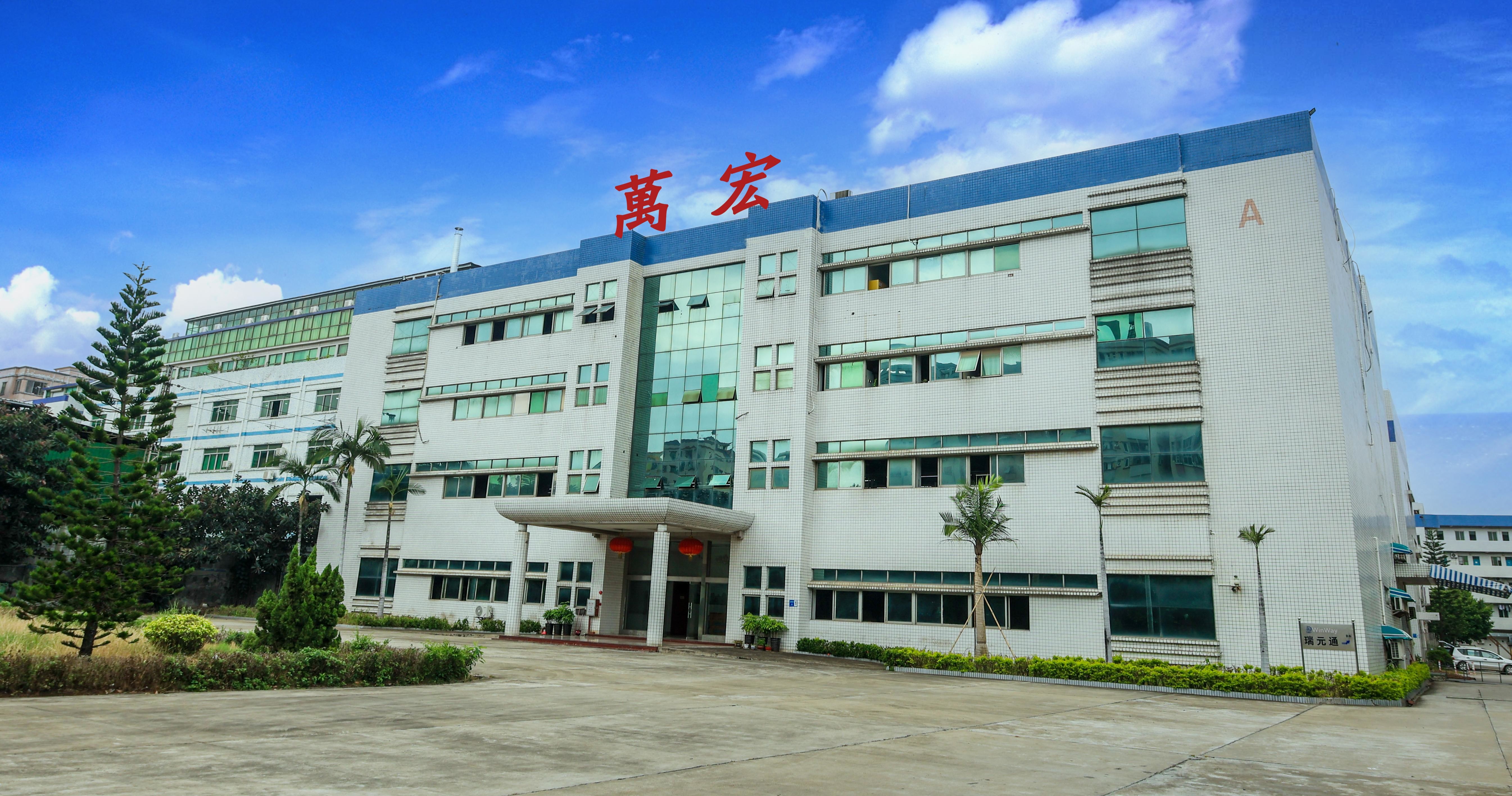 Trung Quốc Cheng Home Electronics Co.,Ltd