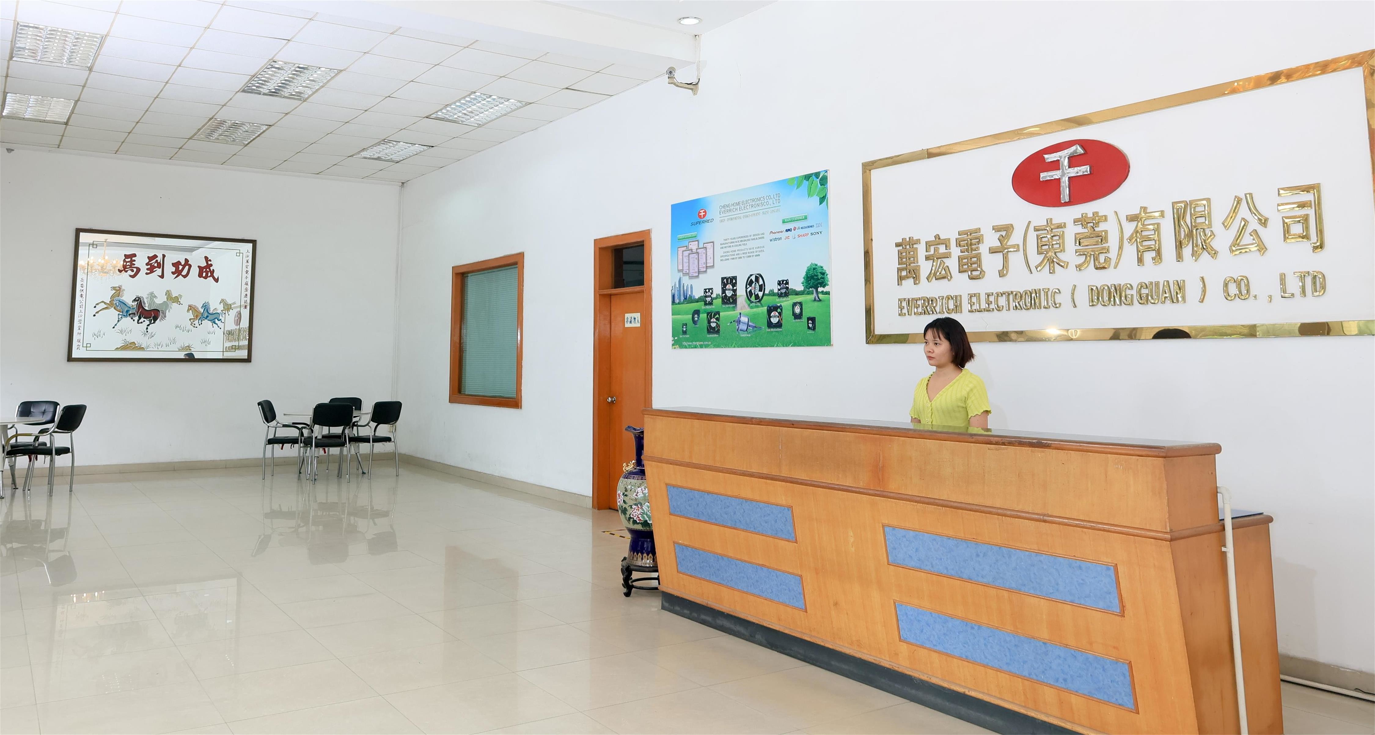 Trung Quốc Cheng Home Electronics Co.,Ltd hồ sơ công ty